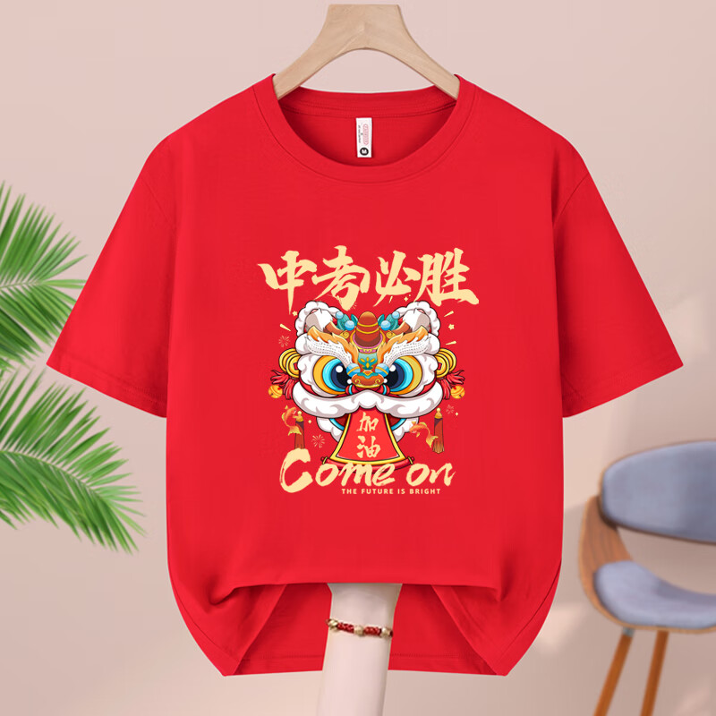 O1CN01vPaT3s1QqPrNYBWaD_!!826412027.jpg