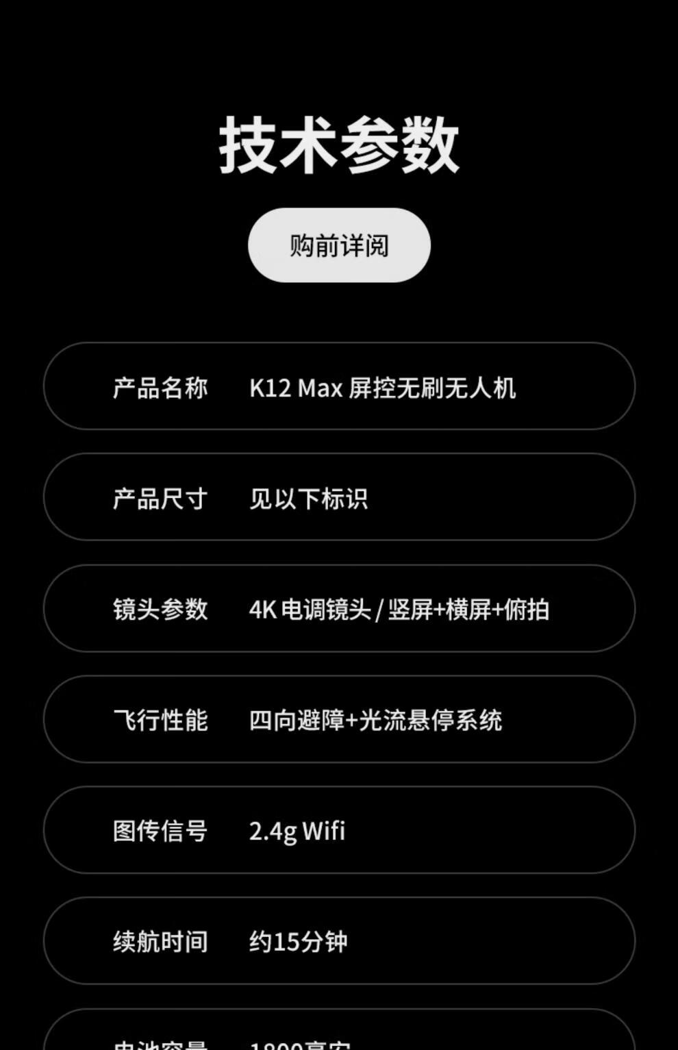 637f64bae42a488f.jpg