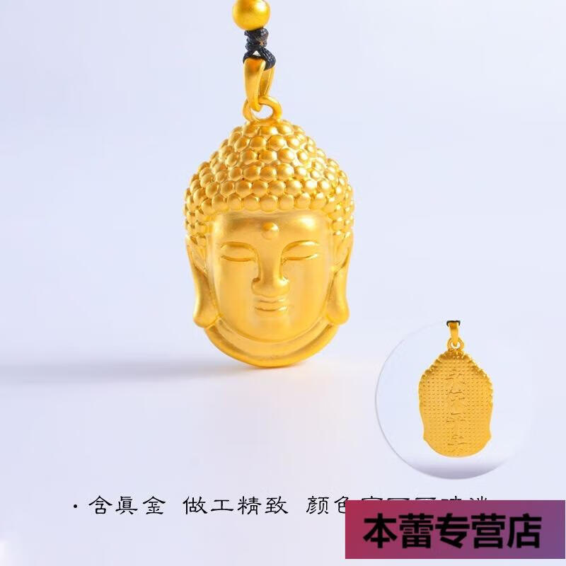 51bb9b9c0e0d9dc9.jpg' style=