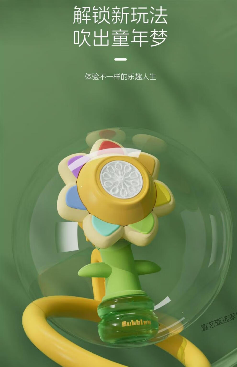 f65ef4be408a30ed.jpg