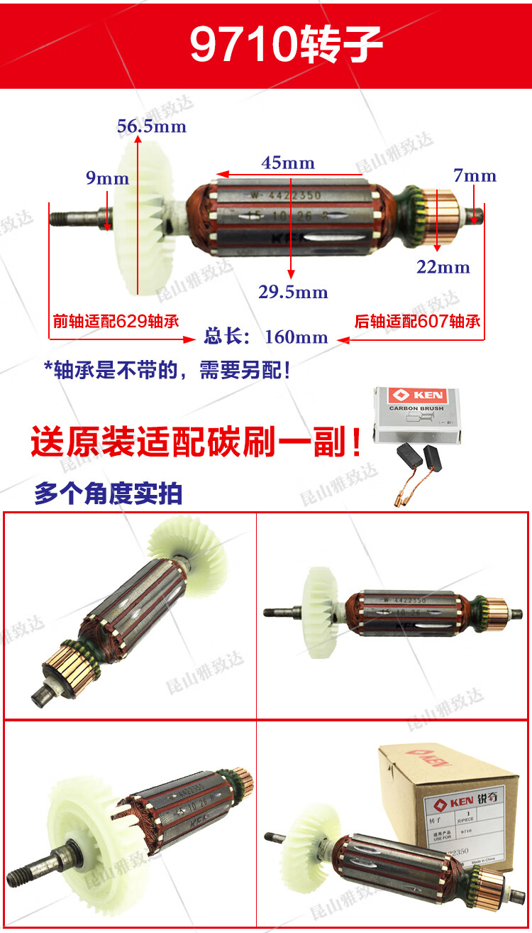 ded914eba0952cc0.jpg