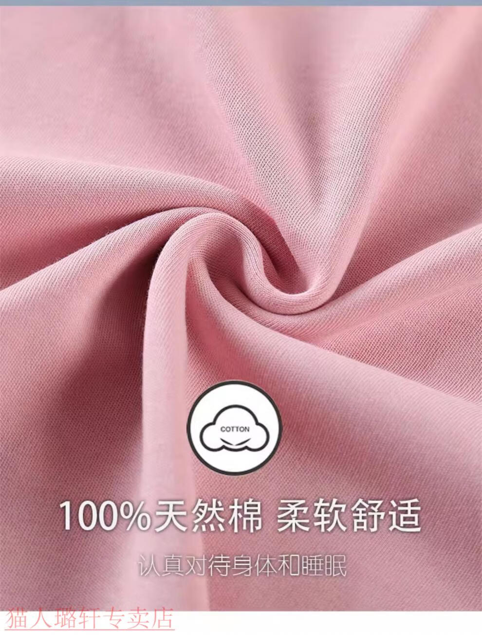 9ae718dc22a59a92.jpg