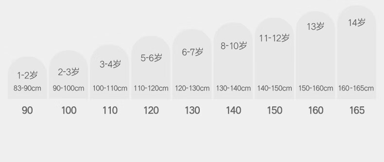 M.Latin Children's Sweatshirt, Winter 2025 New Style, Girls' Toddler Fleece Semi-Turtleneck, Contrasting Color Round Neck Sweatshirt 4