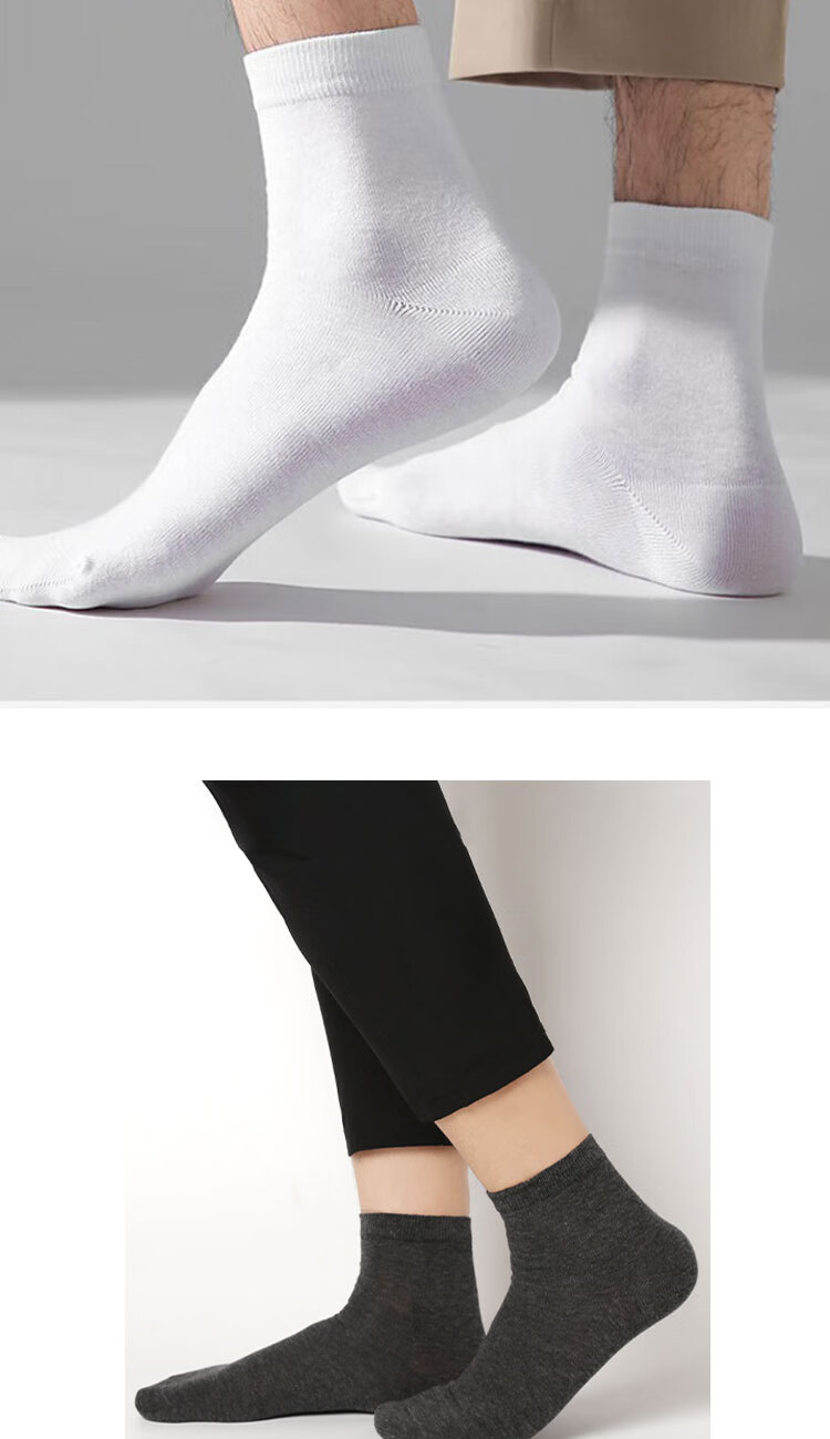 LangSha Disposable Socks for Men And Women, No-Wash Daily-Use Socks, Short Socks, 7A Antibacterial Deodorant Socks, Portable Travel Socks, Men's Mid-Calf Cotton Socks 7