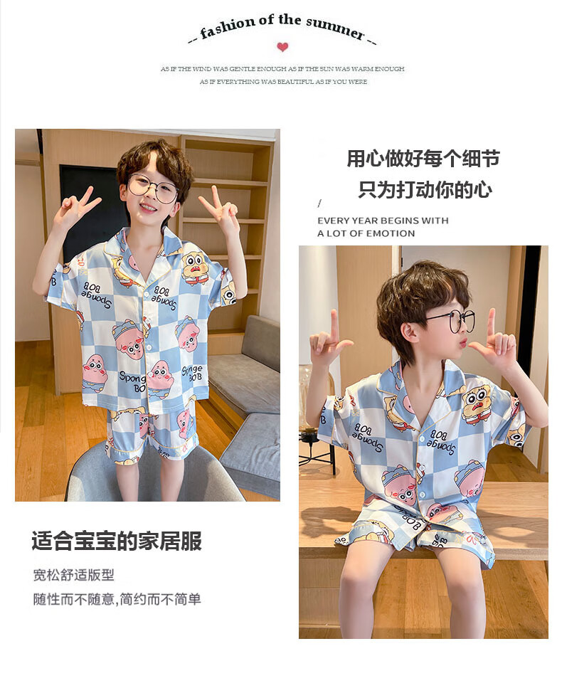 7c7039e836810844.jpg' style=