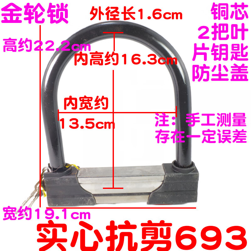 a1746345-f496-4e6d-a0e5-0f5415612145.jpe
