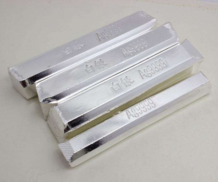 足银银条 9999投资银条纯银原料足银块银砖银锭碎银子白银粒足银收藏