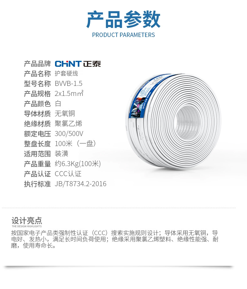 a65cefd2fdade587.png