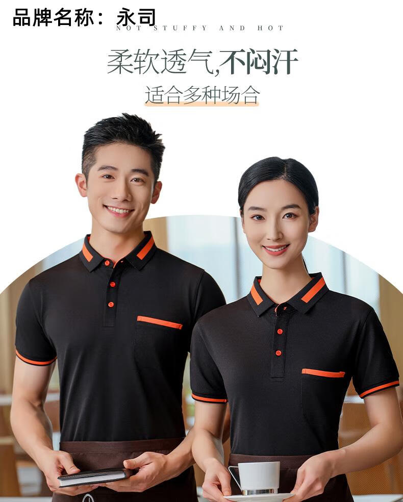 dbe3d56193f8d75f.jpg