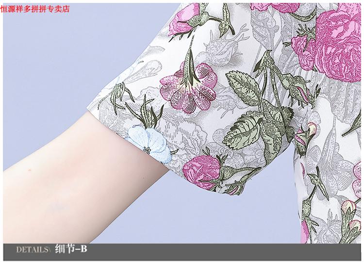 a2adbe662a2b633e.jpg