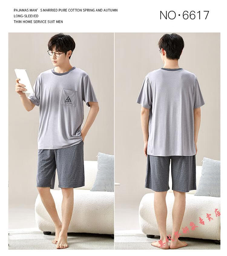 ad0622b6d887727f.jpg
