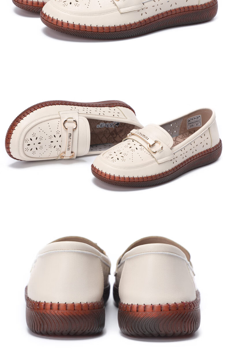 Taiheyuan Spring Summer Women's Breathable Soft Sole Non-Slip Hollow Loafers Versatile Flat Shallow Round Toe Mom Shoes 14