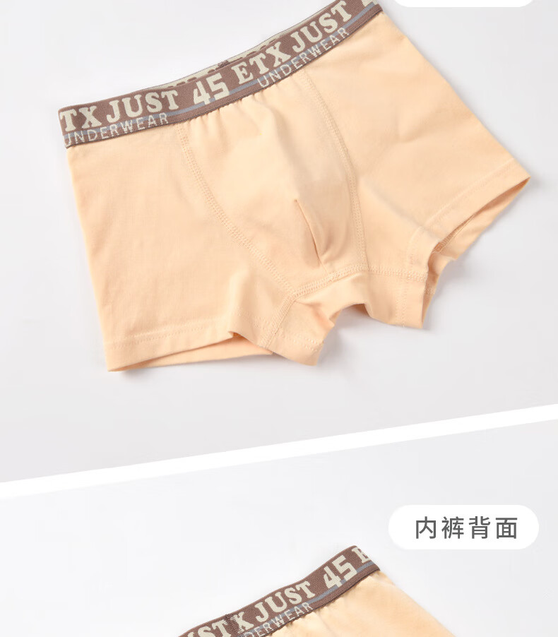 尺寸详情_21.jpg