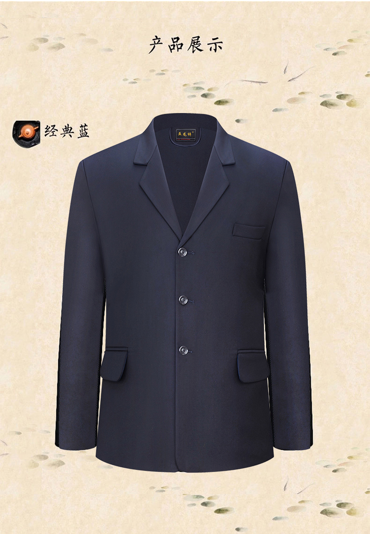 寿衣男全套七件套殡葬用品男士西服现代款式老人冲喜祝寿装老衣西装