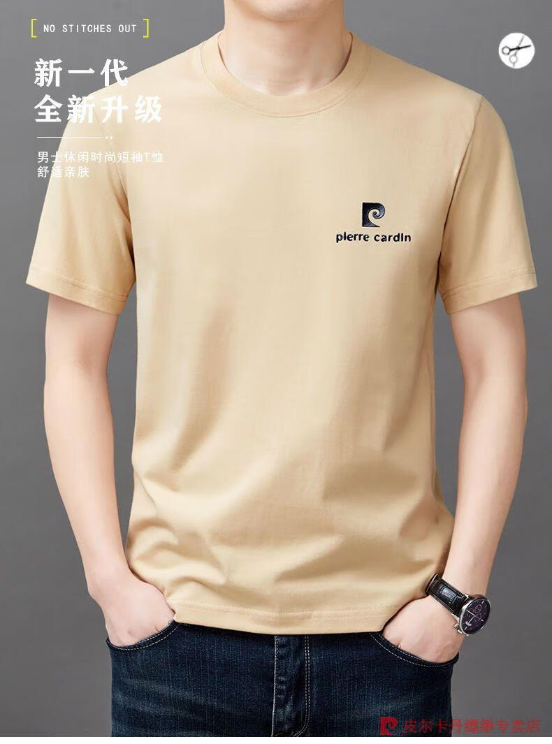 e3fd719db40a1de3.jpg' style=