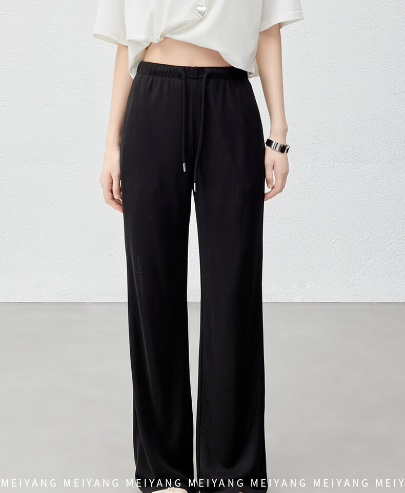 MEIYANG Ice Silk Casual Pants, Refreshing Summer Acetate Knit Straight-Leg Trousers, Black Regular Version, Size S 2