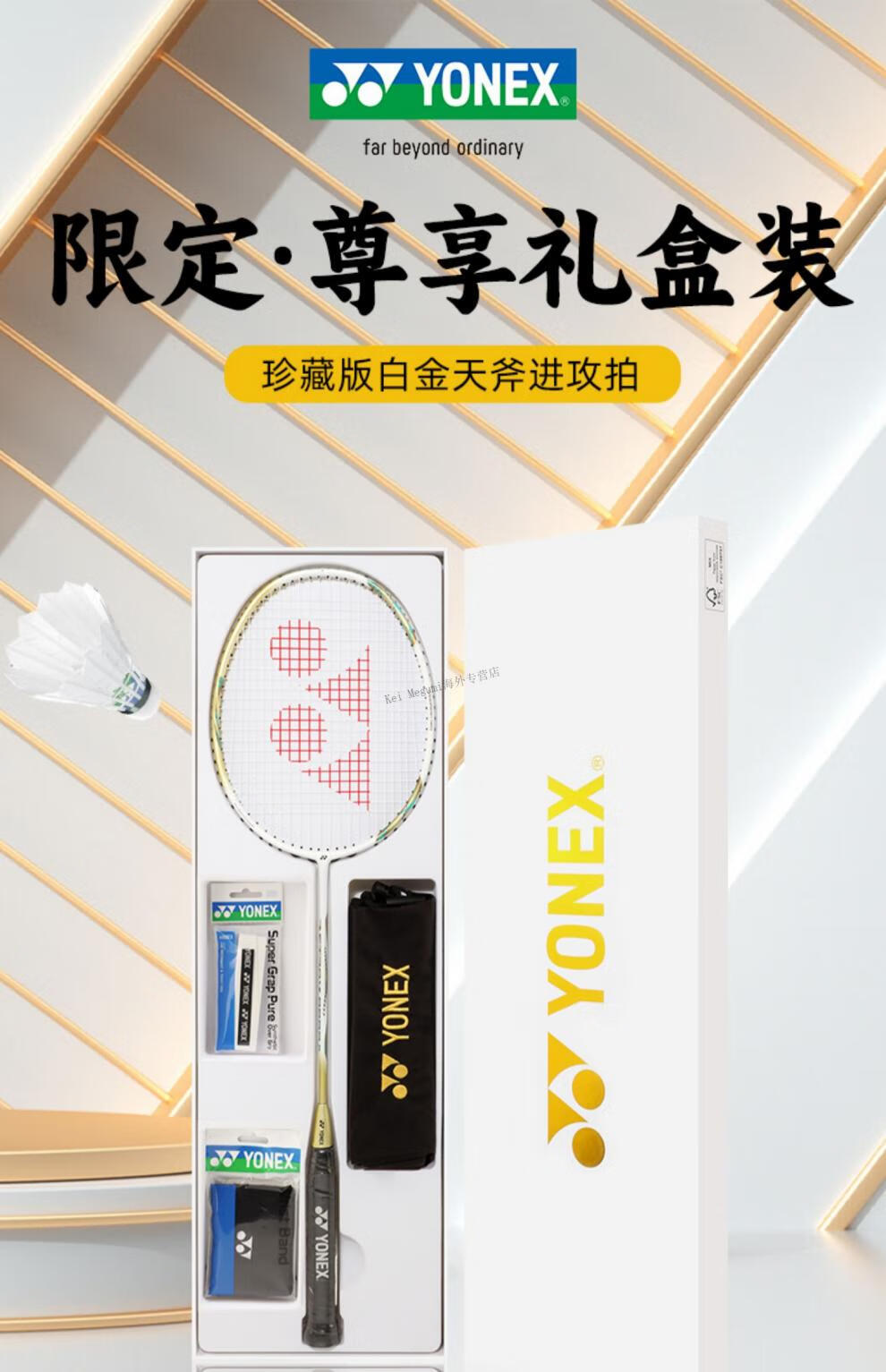 c9426bc39371f5fa.jpg
