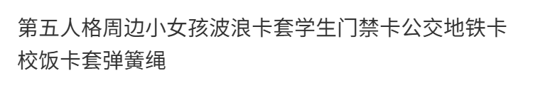 3e0c4f2d77ac7705.png' style=