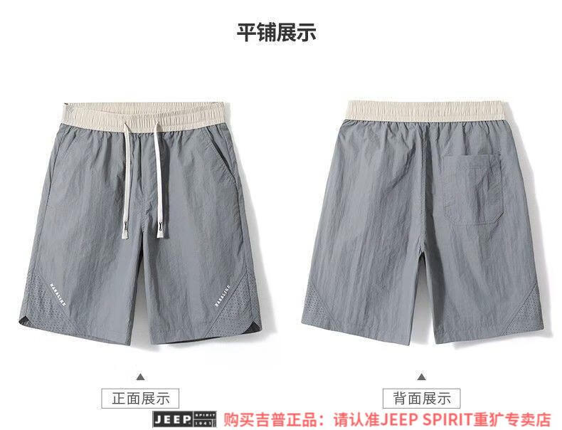 62f15de48f4ab7af.jpg