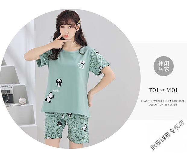 251a65a49f936754.jpg' style=