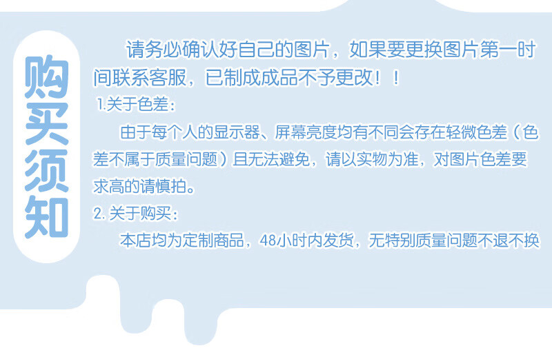 fcb33bb6c2dc3287.jpg' style=