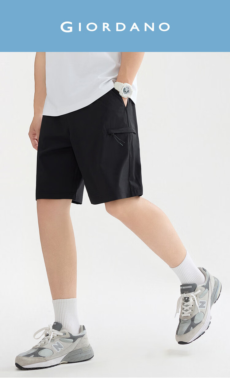 Giordano Casual Shorts for Men, Summer Four-Way Stretch Cargo Pants, Elastic Waistband, Lightweight Athletic Shorts for Men, 13105223 3
