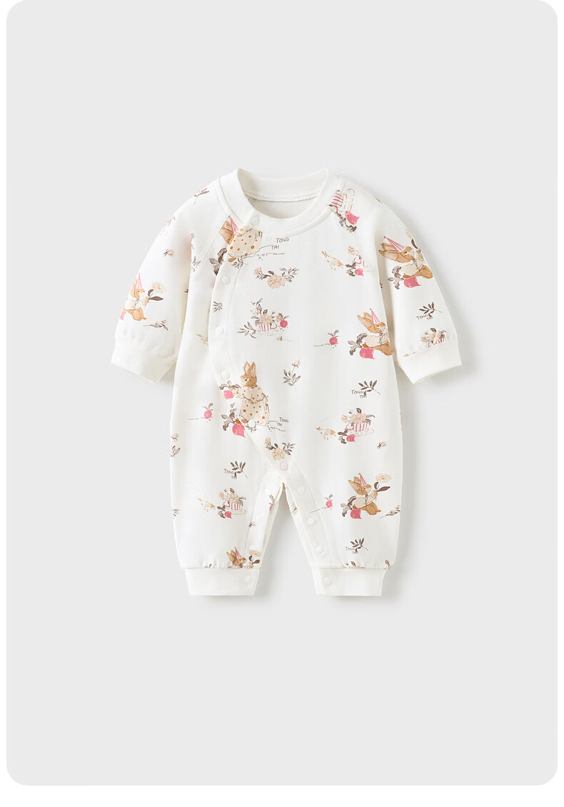 TONGTAI Baby Romper, Spring And Autumn Pure Cotton Infant Clothing, Newborn Onesie, Long-Sleeve Pajamas, Gray, 59cm 8