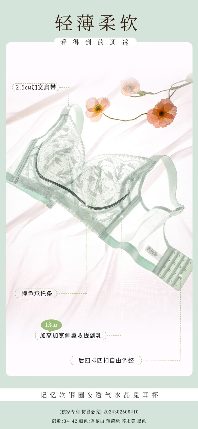 492622be7a189495.jpg' style=