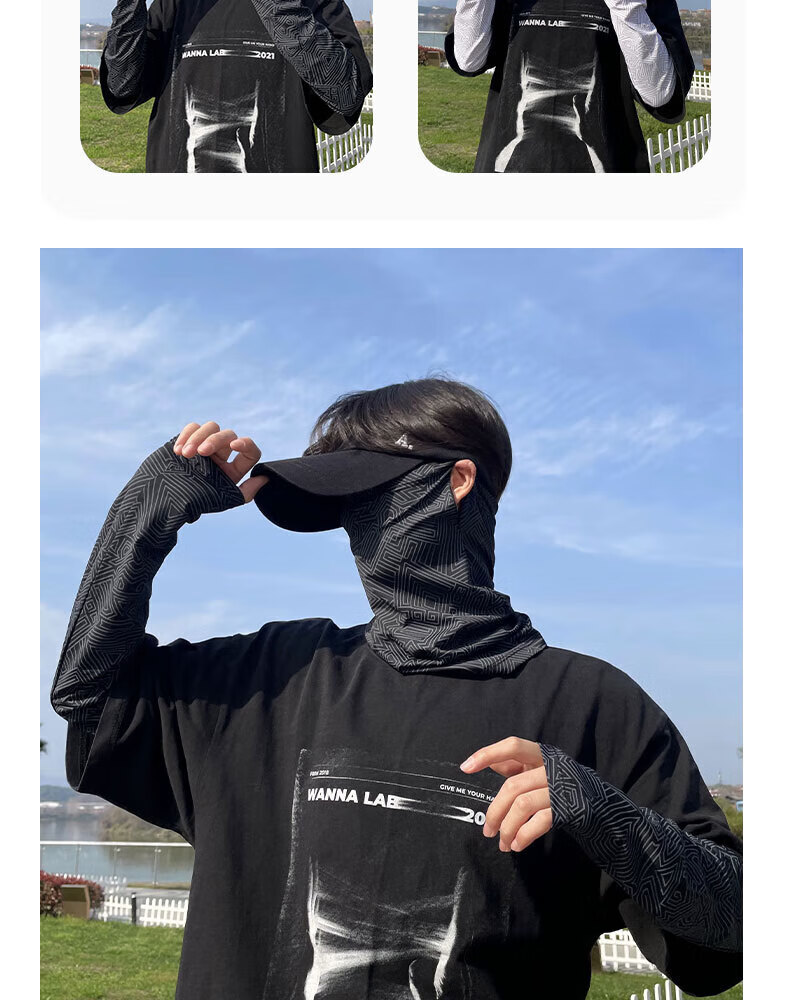 Huili Sun Protection Ice Sleeves for Men, Summer Loose Arm Sleeves, Silk Cool-Feeling Arm Guards, Outdoor Driving Cycling Arm Sleeves for Wome 18