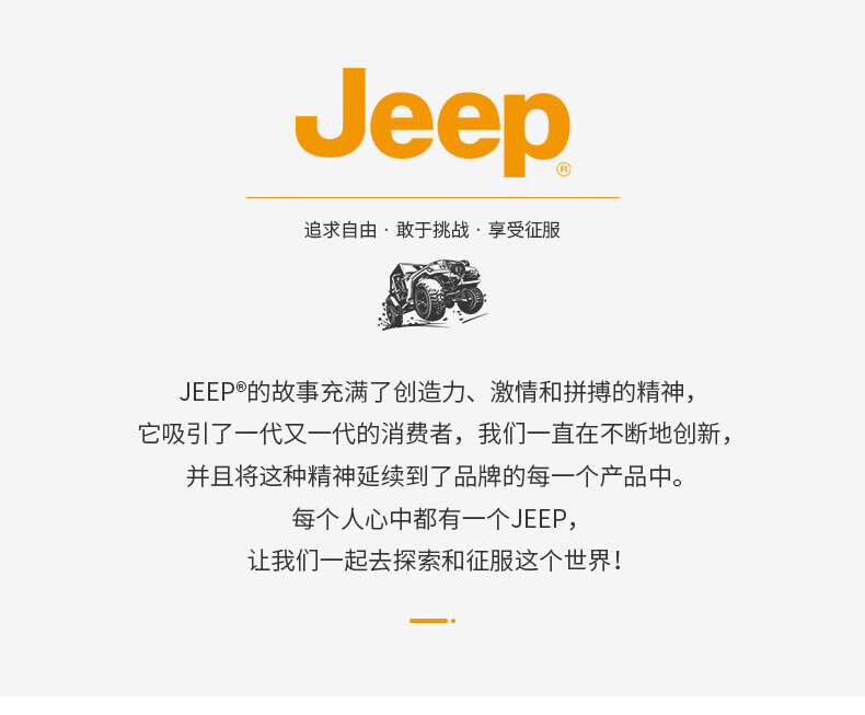 590ab7f942183f53.jpg