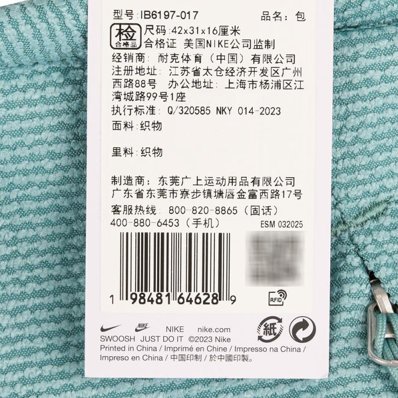 548c8e97884a5602.jpg