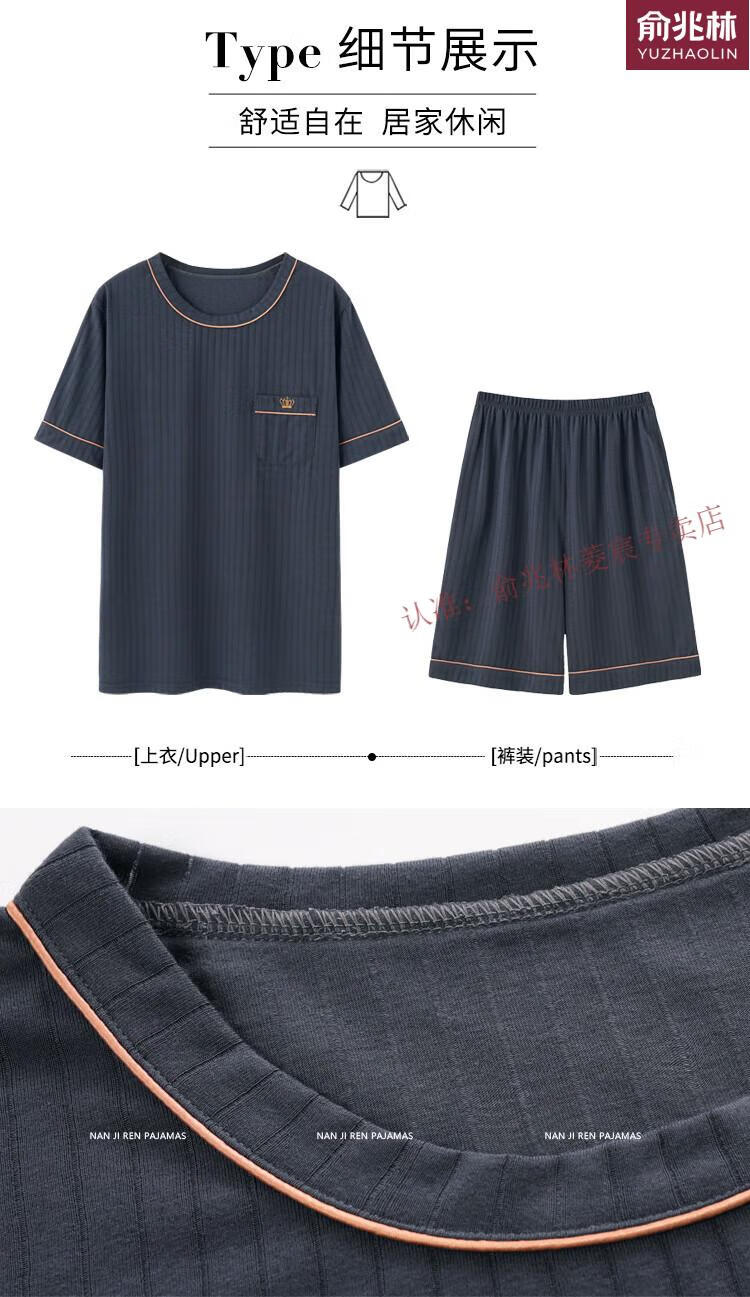 3fc64685b5a22a51.jpg
