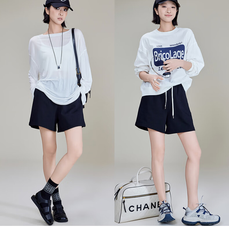 MEIYANG Bailing Shorts, Three-Line Sweatshirt Terry Texture A-Line Casual Pants, Beige, M 37