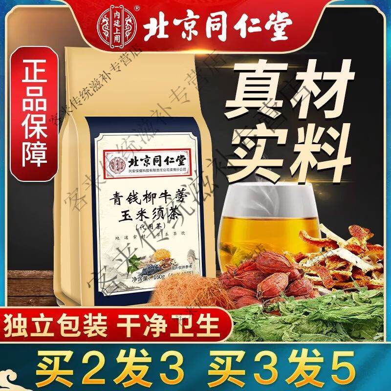 d13d23a5f500f975.jpg