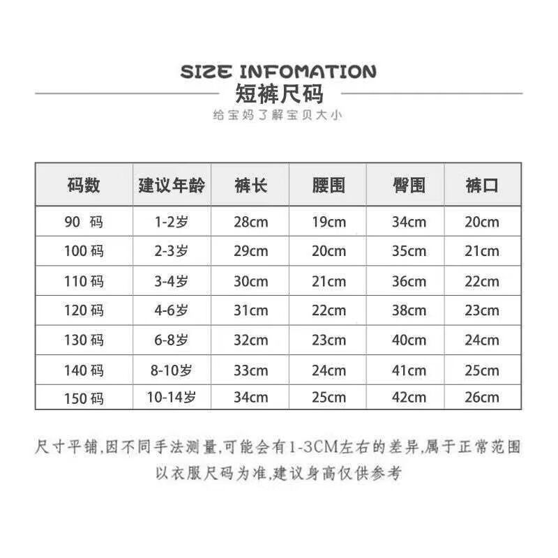 5d9a36f2f7850d54.jpg