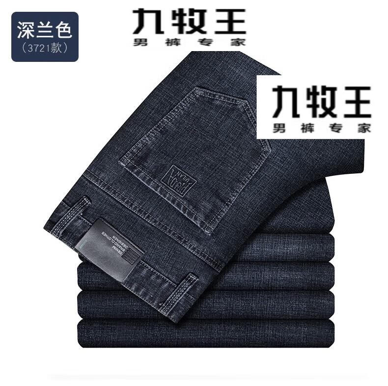 46eb61a2365bce97.jpg