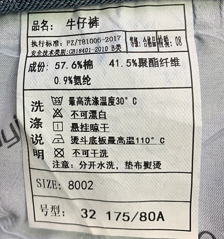 caa3566c0e0f3b9b.jpg