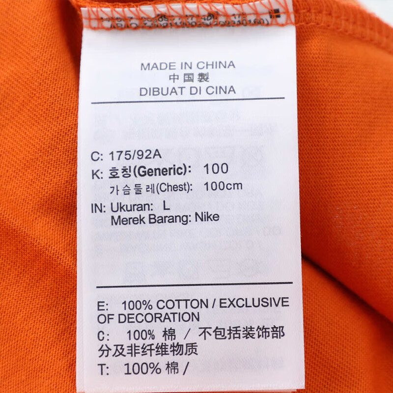 e0581c085ab265c3.jpg