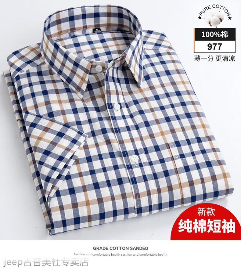 27116cd1ce6596b6.jpg