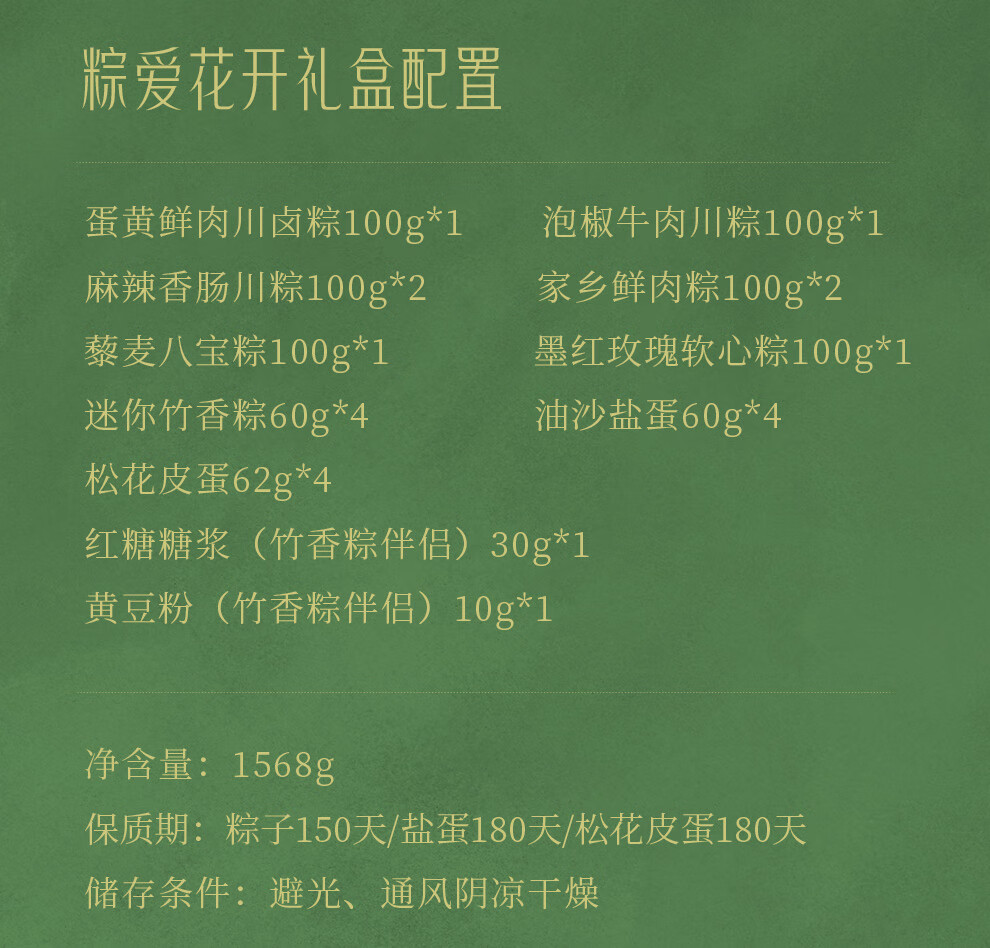 2b5abdac76a93e53.jpg