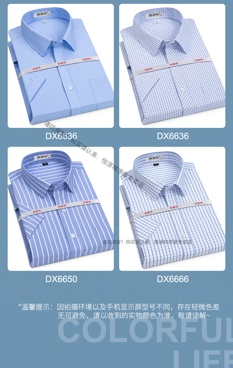 06213ed4e13be4c8.jpg