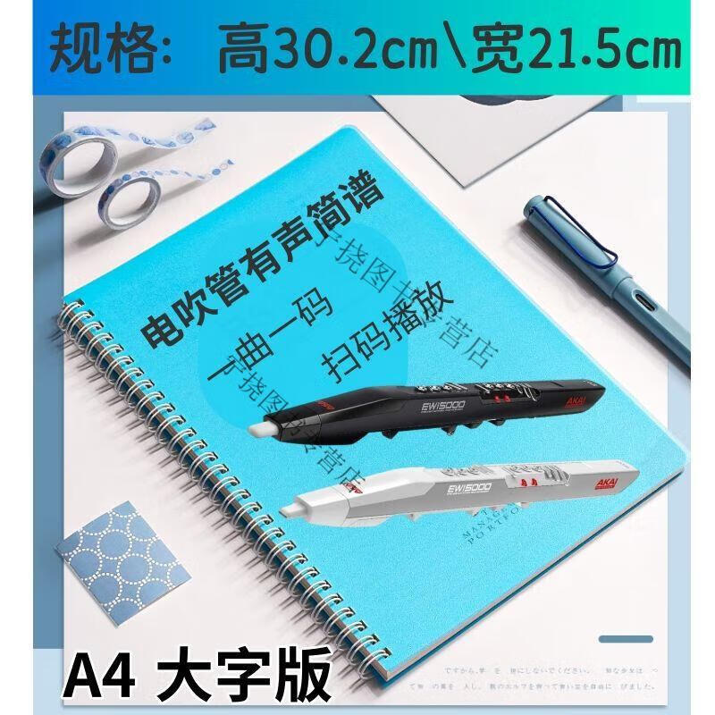 caff7655ae240533.jpg