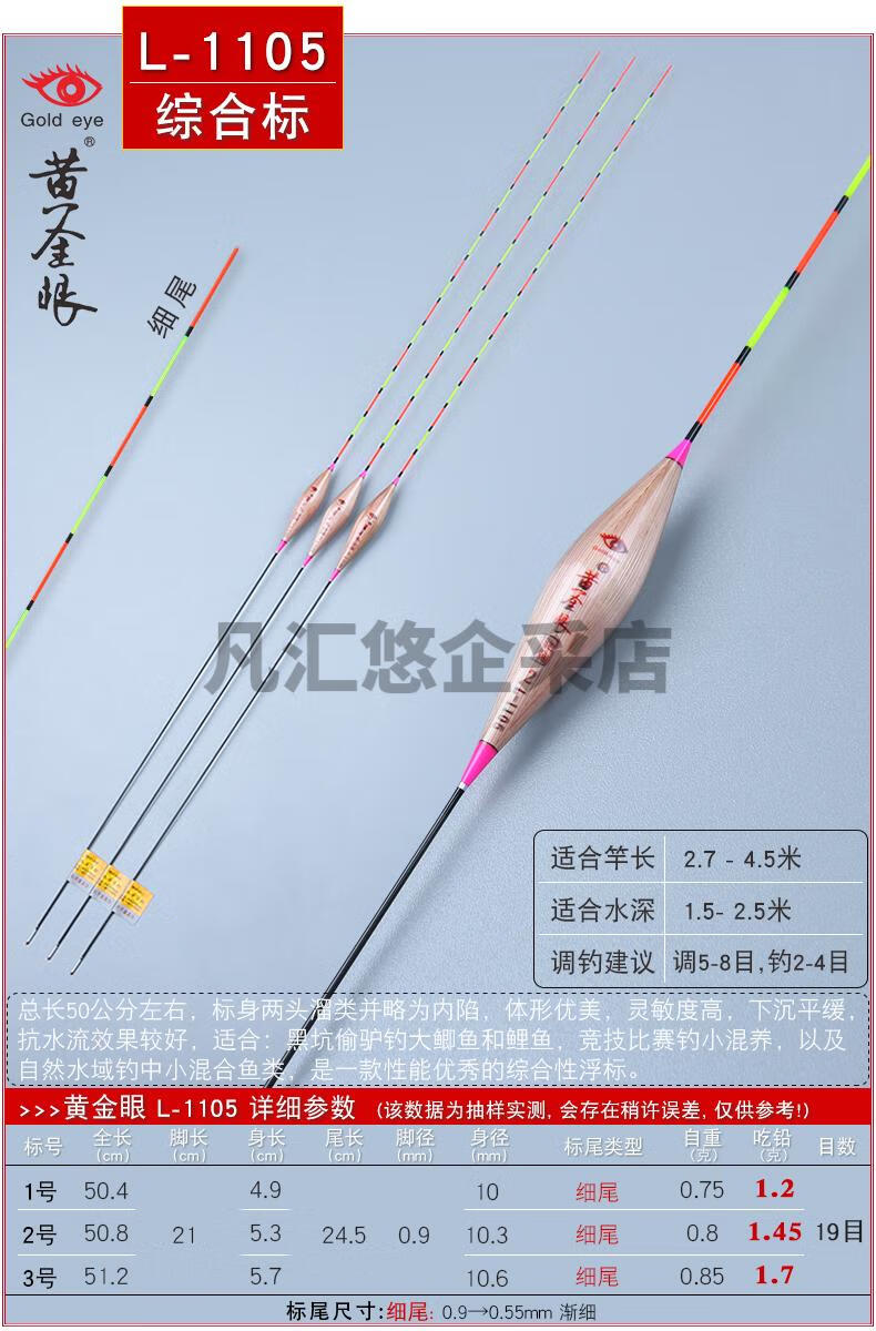 a503f4668d1eae01.jpg