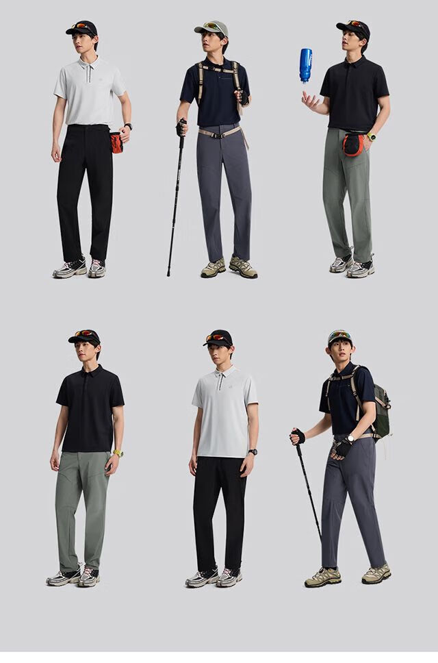 TECTOP Men's Outdoor Hiking Sports Casual Pants Aurora Gray Mountain Style Breathable 3XL 9