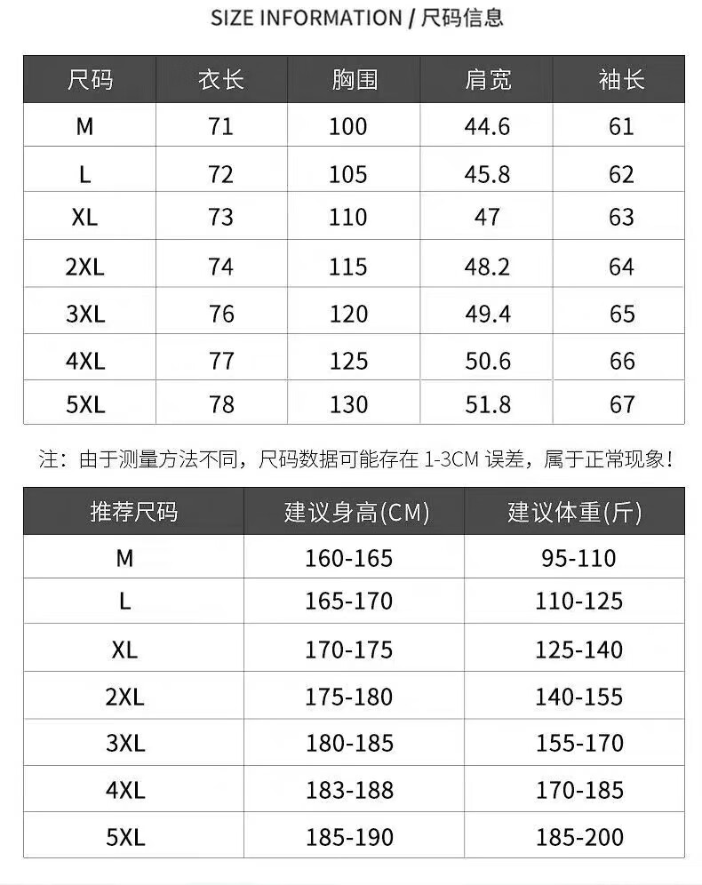 5497d1b24536d7e9.jpg