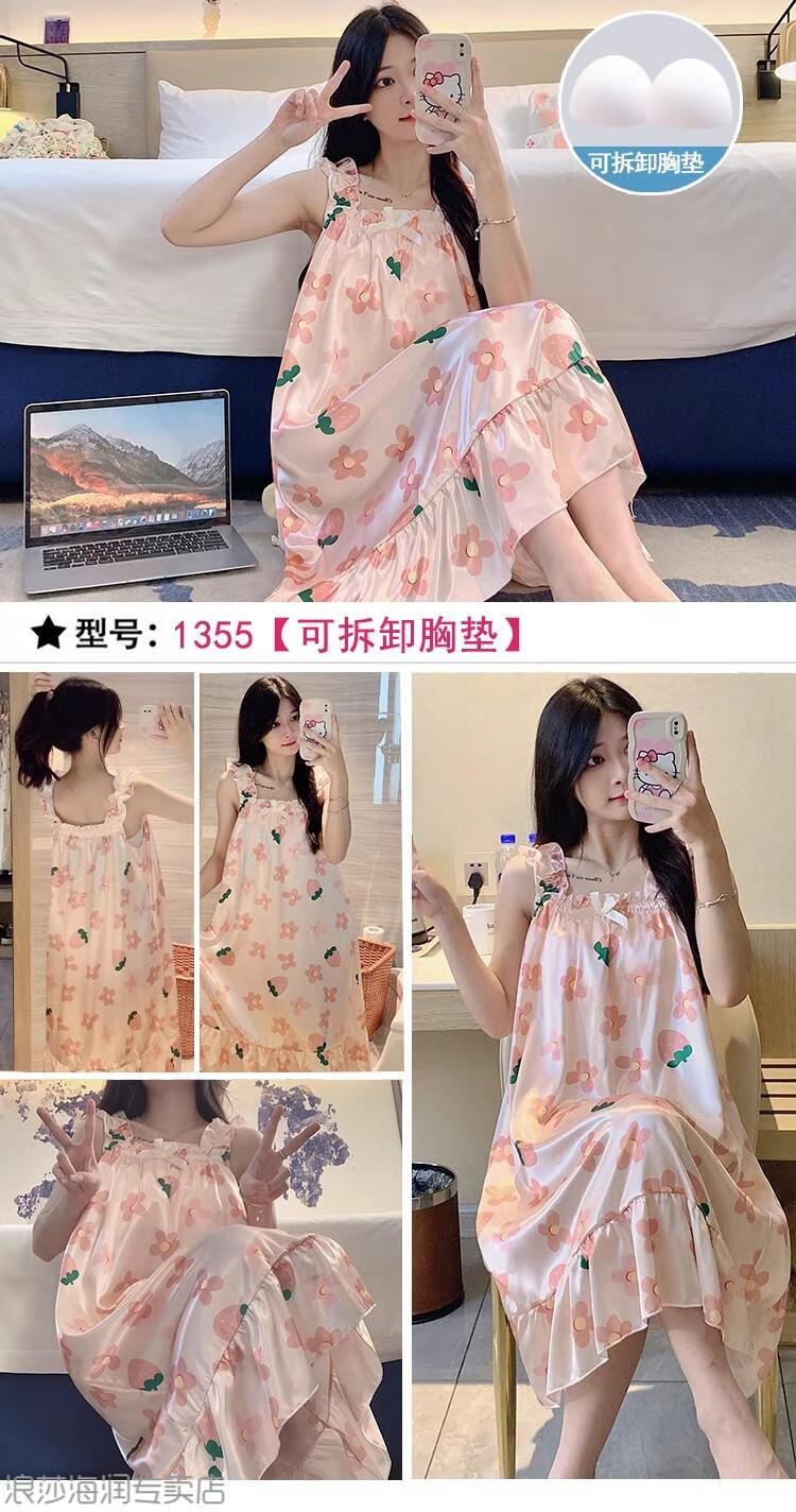cd46440766bff8a5.jpg