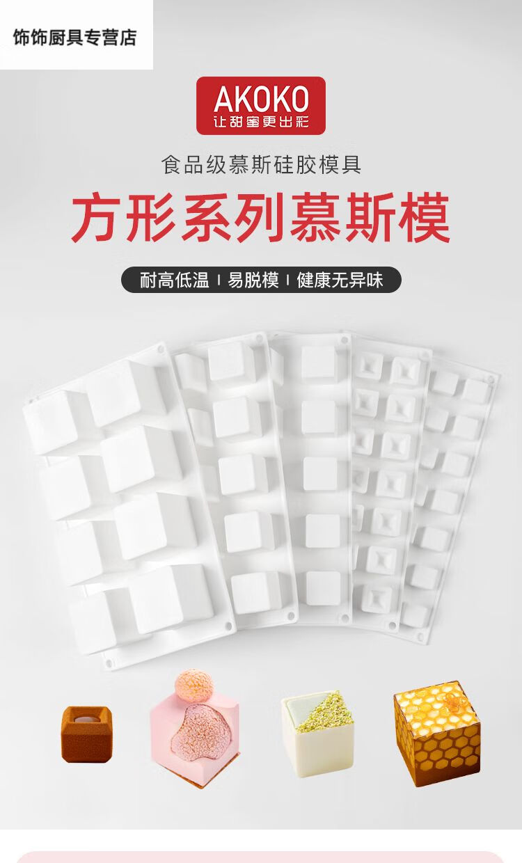 详情_01.jpg