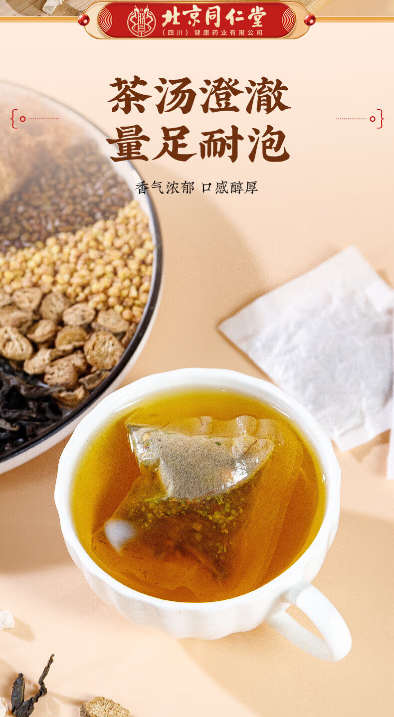 a2c4e762c95bb857.jpg