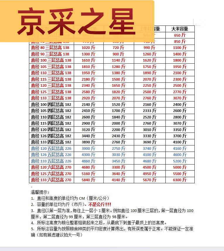 7555822d600ecd56.png