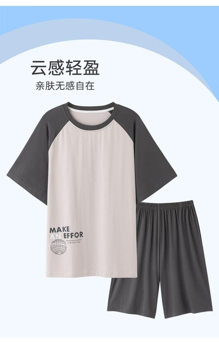 ab2867fed81c88d3.jpg